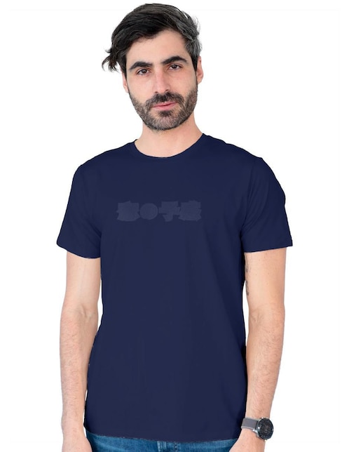 "set playera/playera" roosevelt roosevelt playeras "cuello" redondo "para hombre"