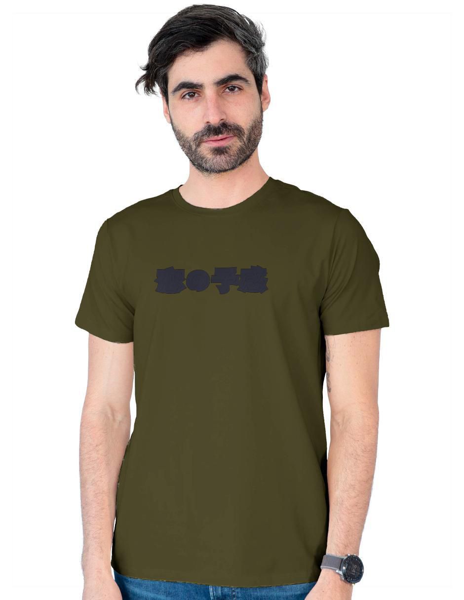 Verde militar 3