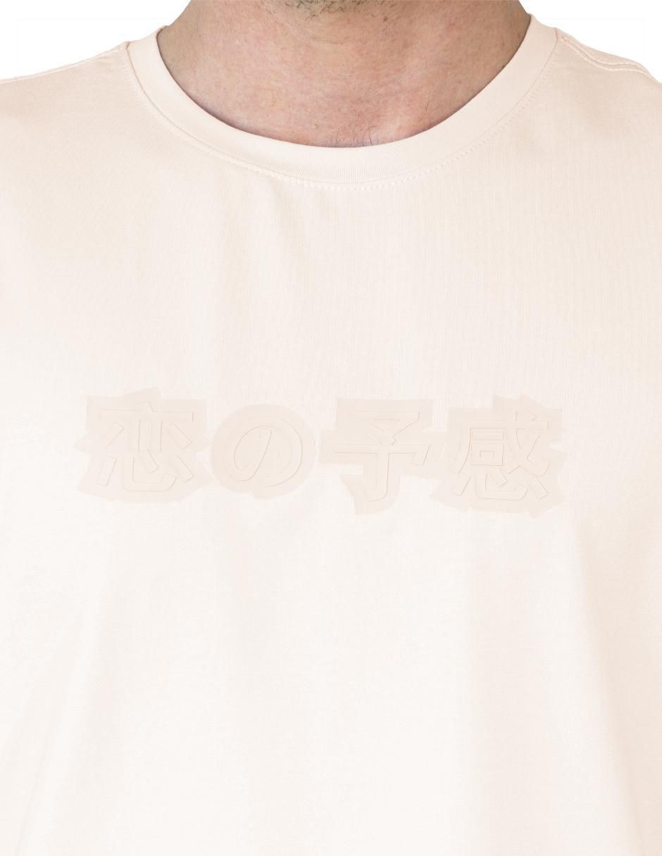 Playera cuello redondo para hombre 3
