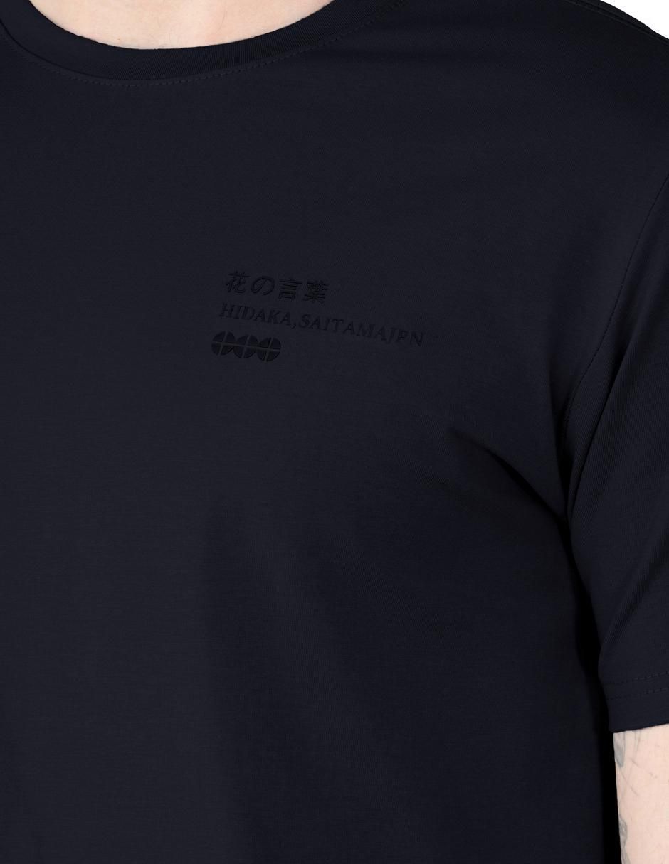 "set playera/playera" roosevelt roosevelt playeras "cuello" redondo "para hombre"